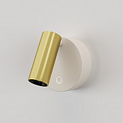 Спот Twist C081WL-L3WBS3K