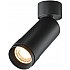 Спот Focus Zoom C055CL-L12W3K-Z-B