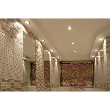 Точечный светильник RADAN 7362