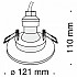 Точечный светильник Gyps Modern DL004-1-01-W