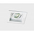 Точечный светильник DY-1681 white