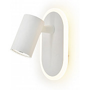 Спот Omega 10222/2LED White