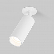 Точечный светильник Diffe 25052/LED