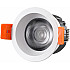 Точечный светильник Mars 107-7W-D64-3000K-24DG-WH