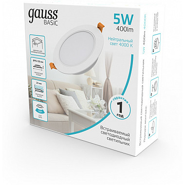 Точечный светильник Downlight 9030420205