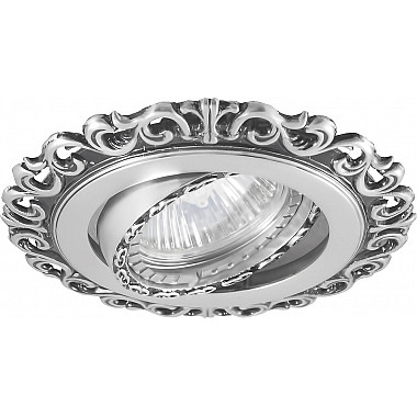 Точечный светильник A1551 A1551-Pat.Silver