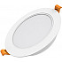 Точечный светильник Downlight 9030420205