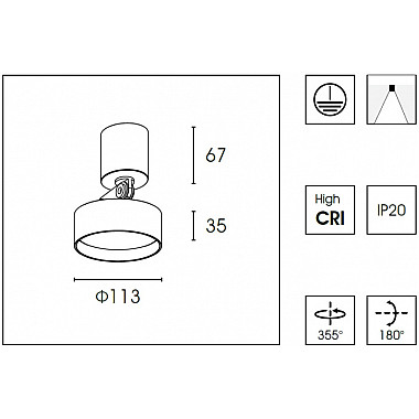 Спот WB85 WB8513DR