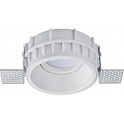 Точечный светильник Domino G214606