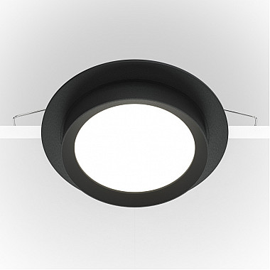 Точечный светильник Hoop DL086-GX53-RD-B