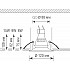 Точечный светильник Decoro DL207G