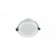 Точечный светильник Saleto LDC 8097-RD-18W