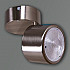 Спот 84295-9.5-001RT LED12W SN