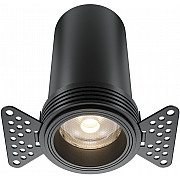 Точечный светильник Focus Led DL125-L12-4K-TRS-B
