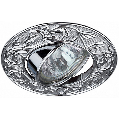 Точечный светильник KL11A CH