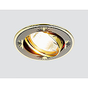 Точечный светильник 104A CF 104A CF GU/G