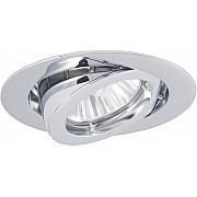 Точечный светильник Downlight A1603-CH