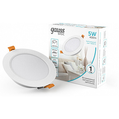 Точечный светильник Downlight 9030420205