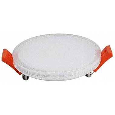 Точечный светильник Urszula APL.0066.09.12