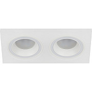 Точечный светильник DK92 WH