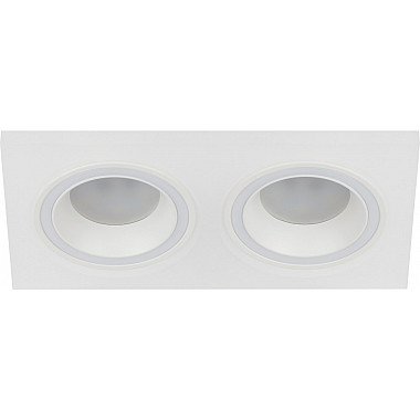 Точечный светильник DK92 WH