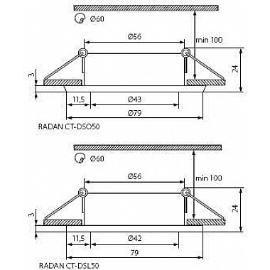 Точечный светильник RADAN 7362