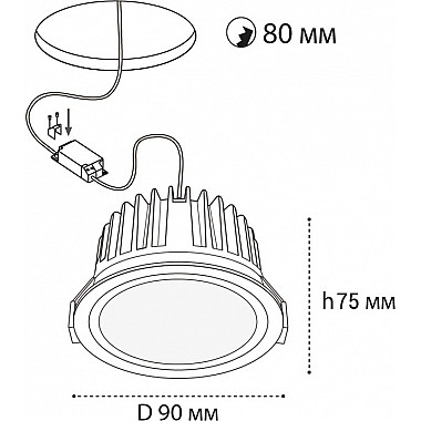 Точечный светильник IT08-8018 IT08-8018 black 4000K
