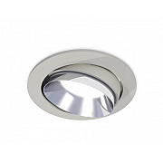 Точечный светильник Techno Spot XC7653022