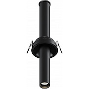 Точечный светильник Focus T C140RS-L300-7W4K-B