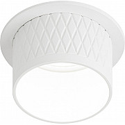 Точечный светильник DK112 WH