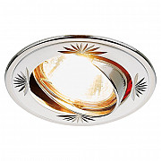 Точечный светильник Литье С Узором 104A CF PS/N