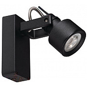 Спот SONDA 34920