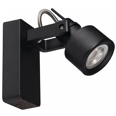 Спот SONDA 34920