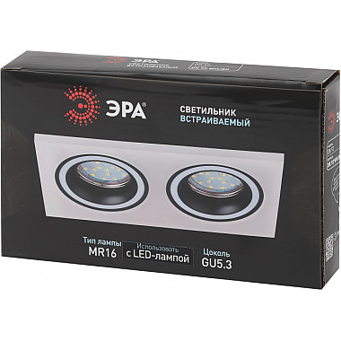 Точечный светильник DK92 WH/BK