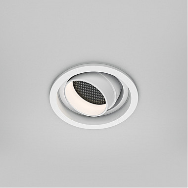 Точечный светильник Atom DL113-GU10-01-RD-W