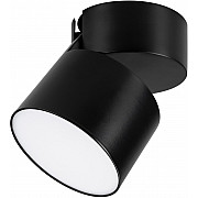 Спот RONDO FLAP 028159
