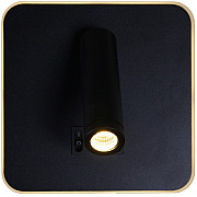 Спот 86202-9.2-001KT LED12W BK