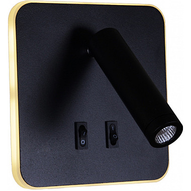 Спот 86202-9.2-001KT LED12W BK