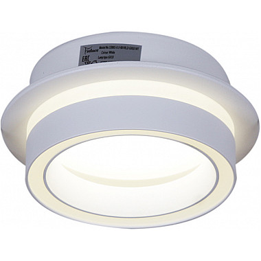 Точечный светильник 53003-9.0-001RLD GX53 WT