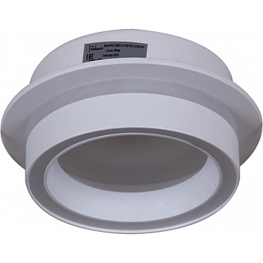 Точечный светильник 53003-9.0-001RLD GX53 WT