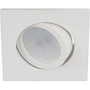 Точечный светильник KL87 WH