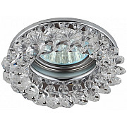 Точечный светильник DK16 CH/WH