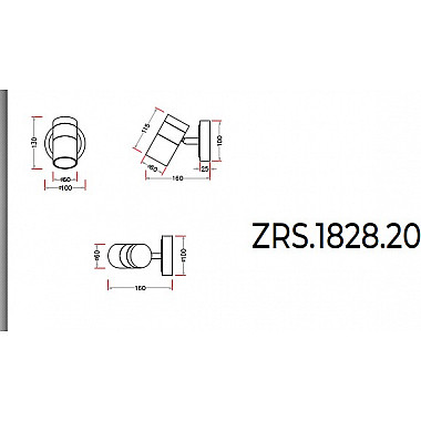 Спот Tweeny ZRS.1828.20