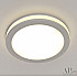 Точечный светильник Ingrid 3322.LD109R/12W/4K