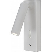 Спот Tarifa 8984