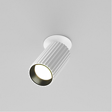 Точечный светильник Calipso C110CL-01-GU10-W