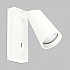 Спот Dals Gu10 IL.0005.4901-S-WH
