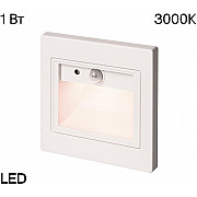 Подсветка для лестниц и ступеней Skally CLD005KS0