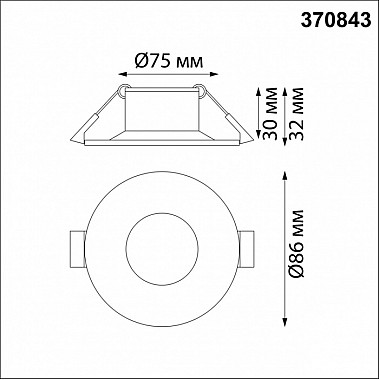 Точечный светильник Metis 370843