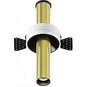 Точечный светильник Focus T C140TRS-L200-7W4K-BBS